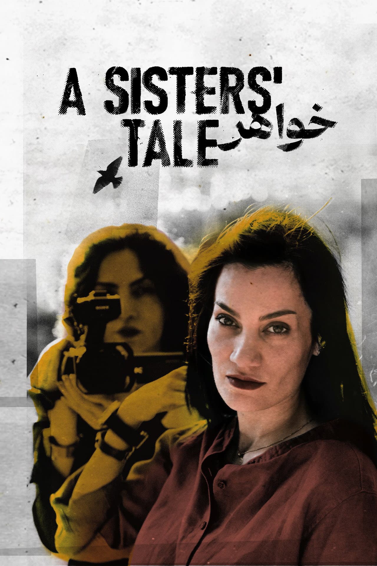 A Sisters' Tale preview 2