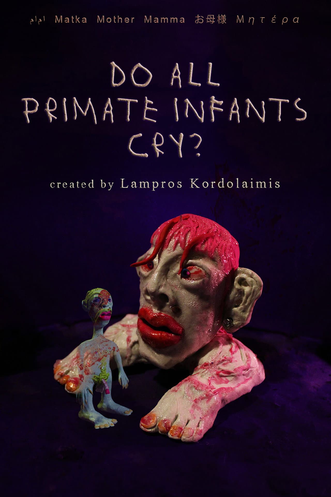 Do All Primate Infants Cry? preview 1