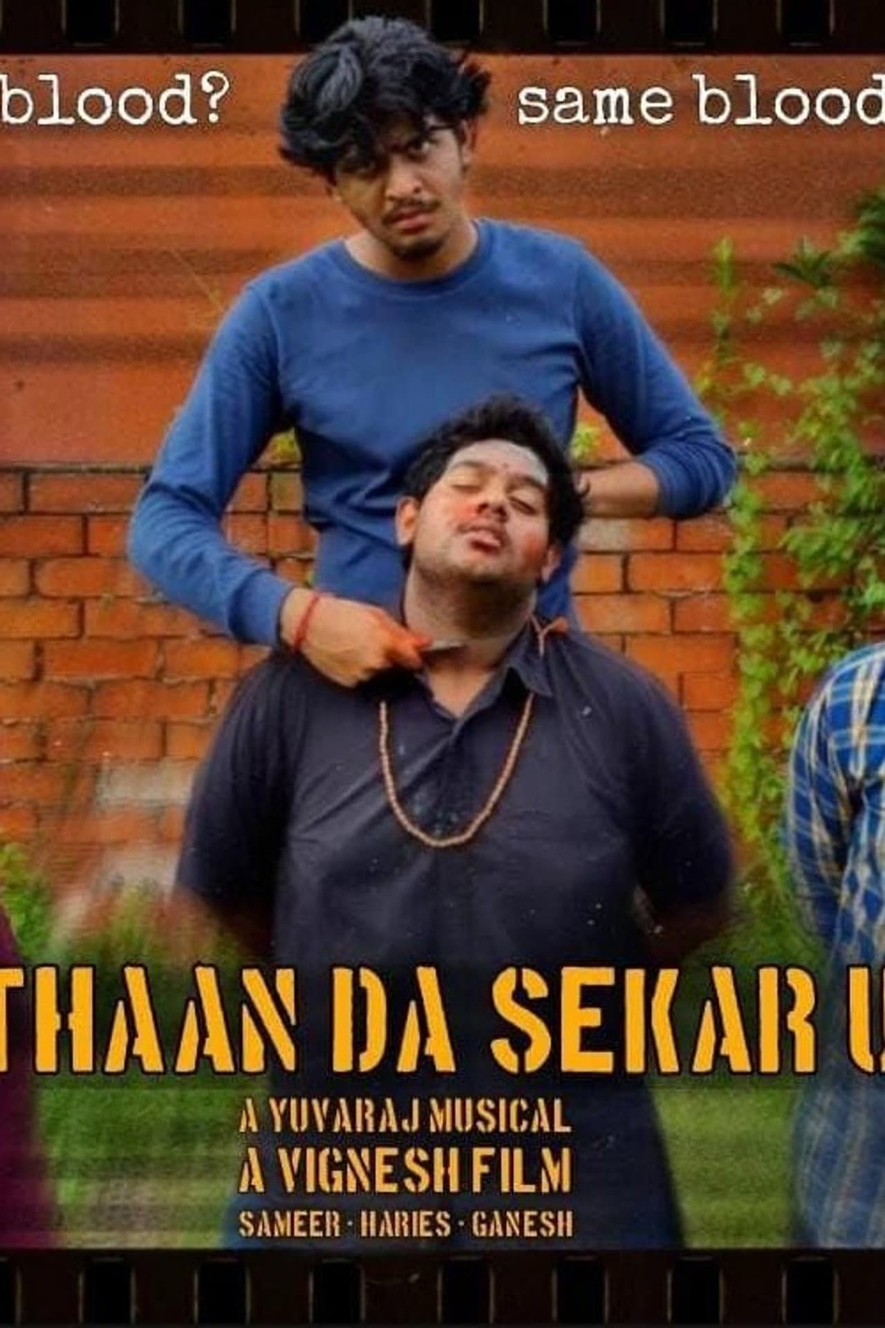 Sethaan Da Sekar'uh preview 1