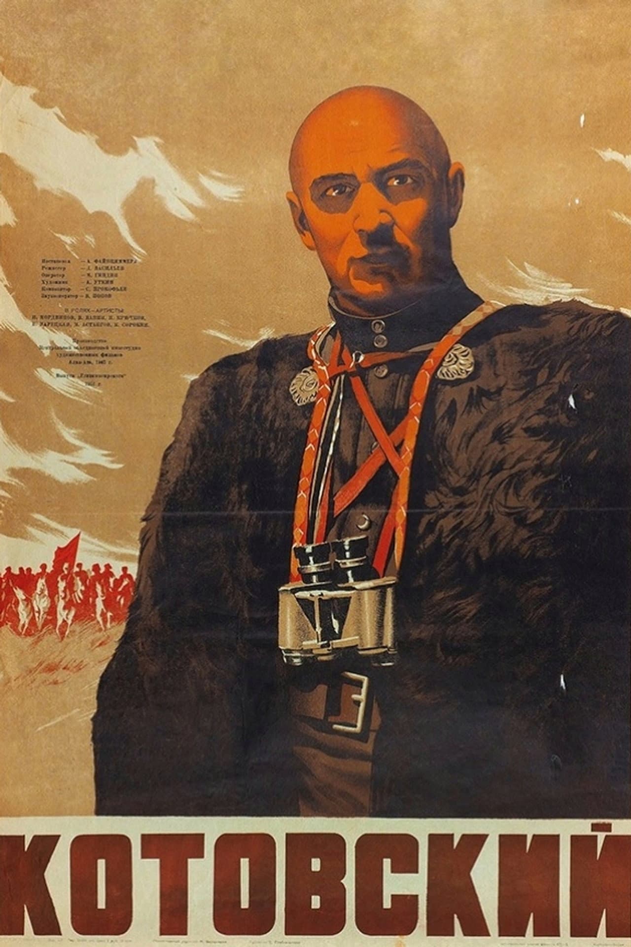 Kotovsky preview 2