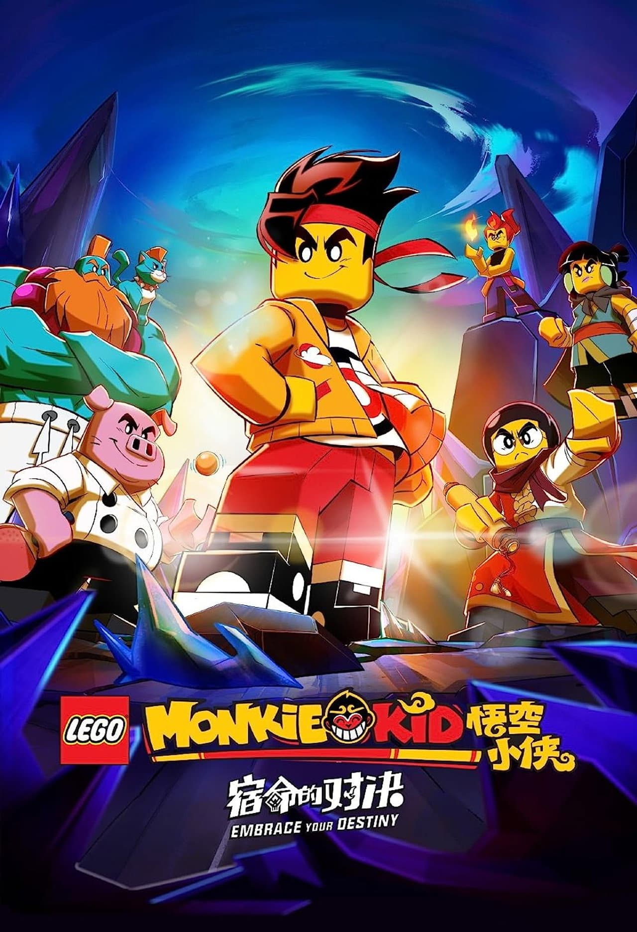 LEGO Monkie Kid: Embrace Your Destiny preview 2