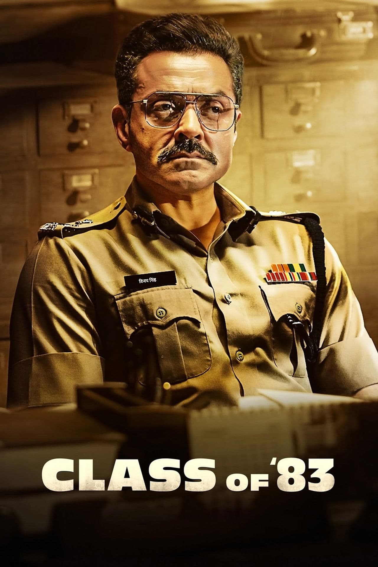 Class of '83 preview 2