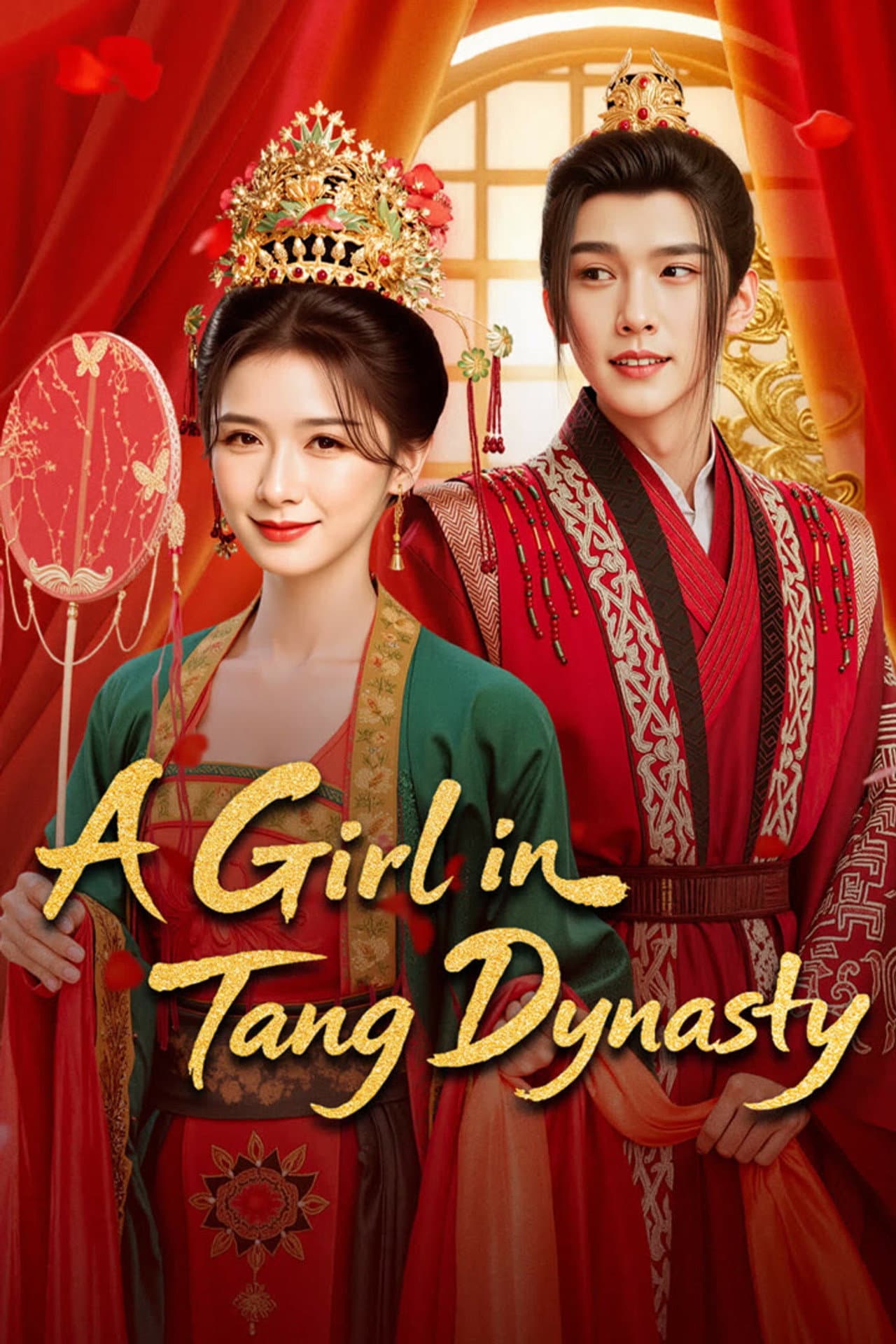 A Girl in Tang Dynasty preview 2