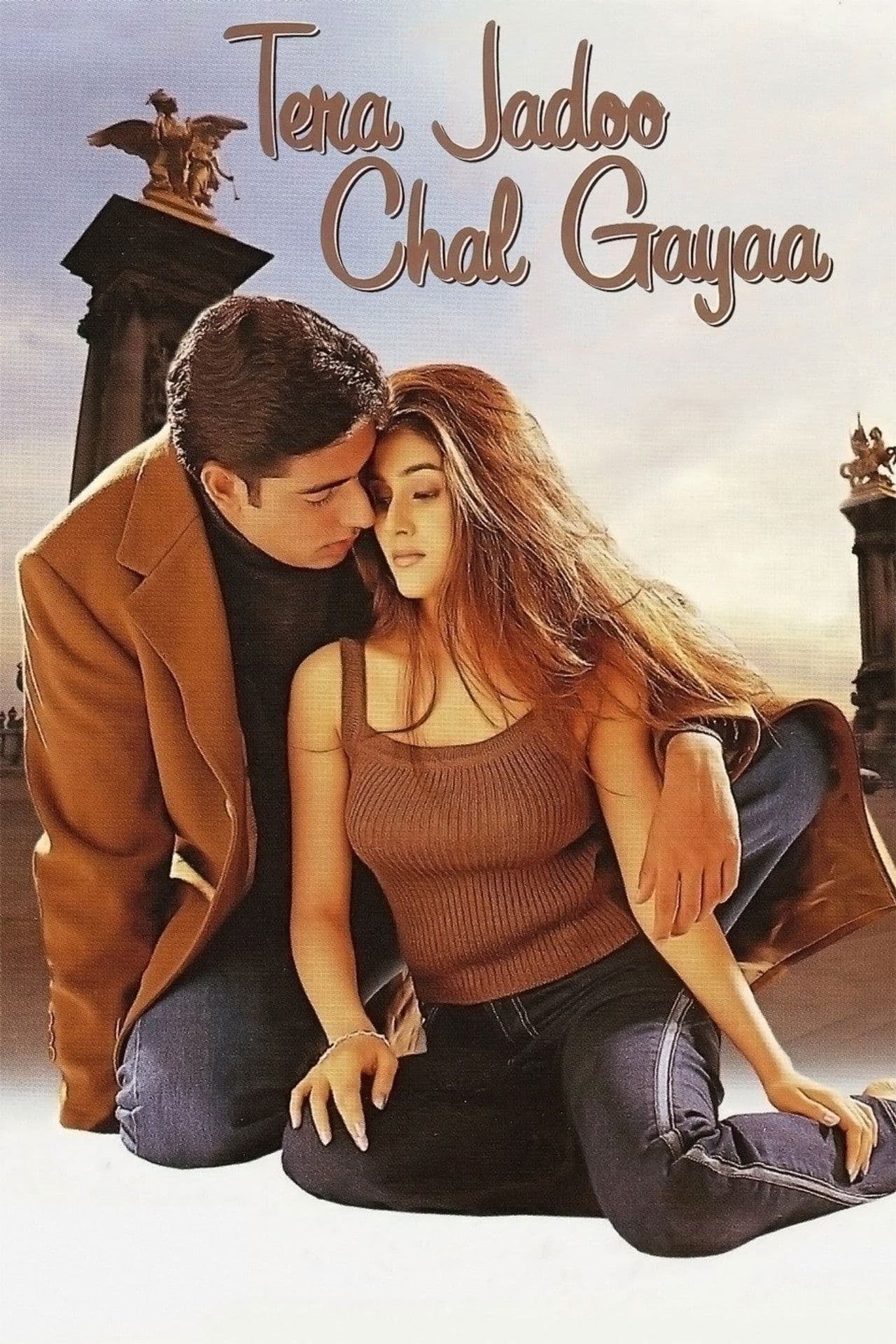 Tera Jadoo Chal Gayaa preview 2
