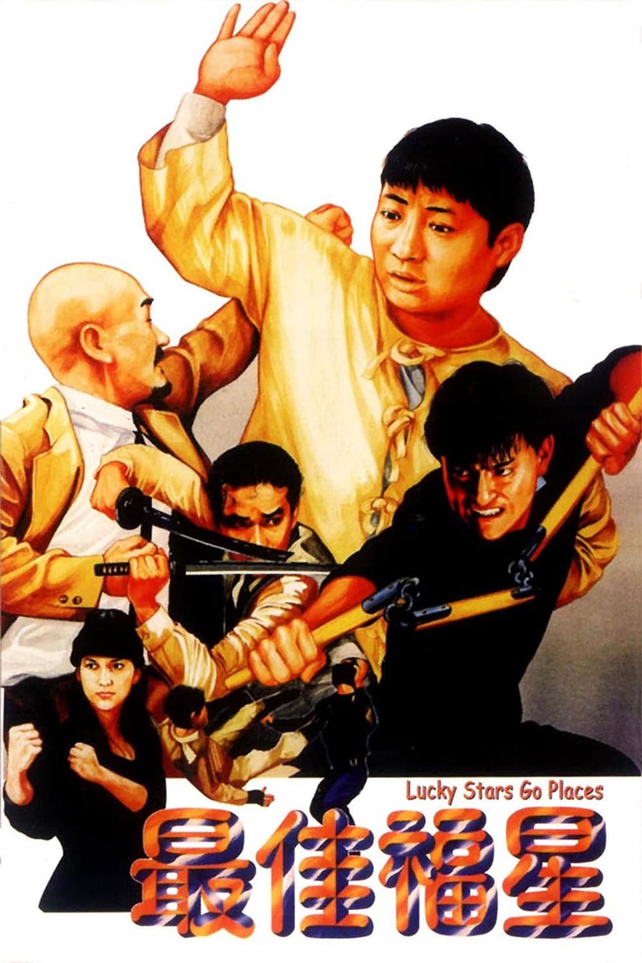 Lucky Stars Go Places preview 2