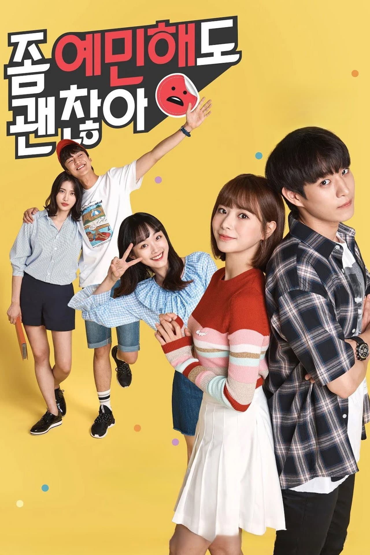 It's Okay to Be Sensitive preview 2