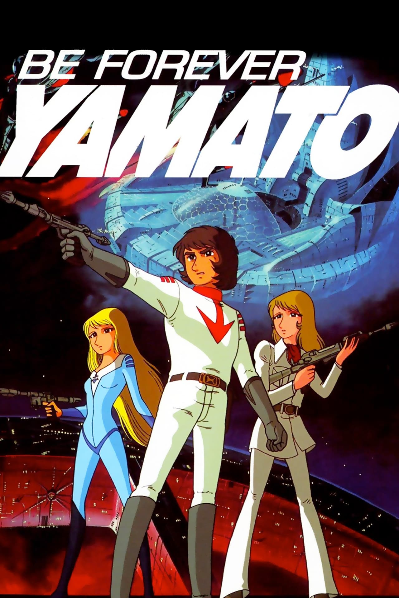 Be Forever Yamato preview 2