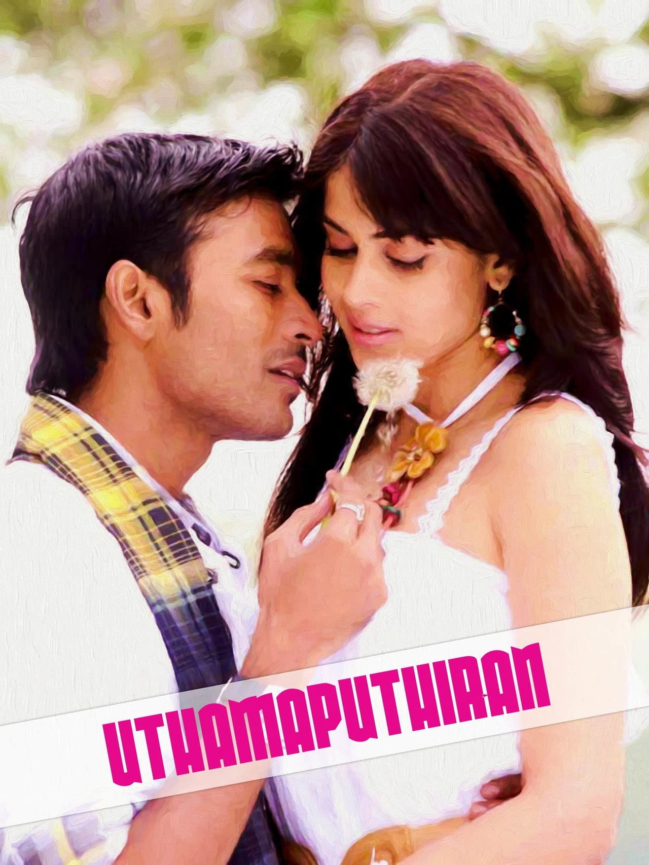 Uthama Puthiran preview 2