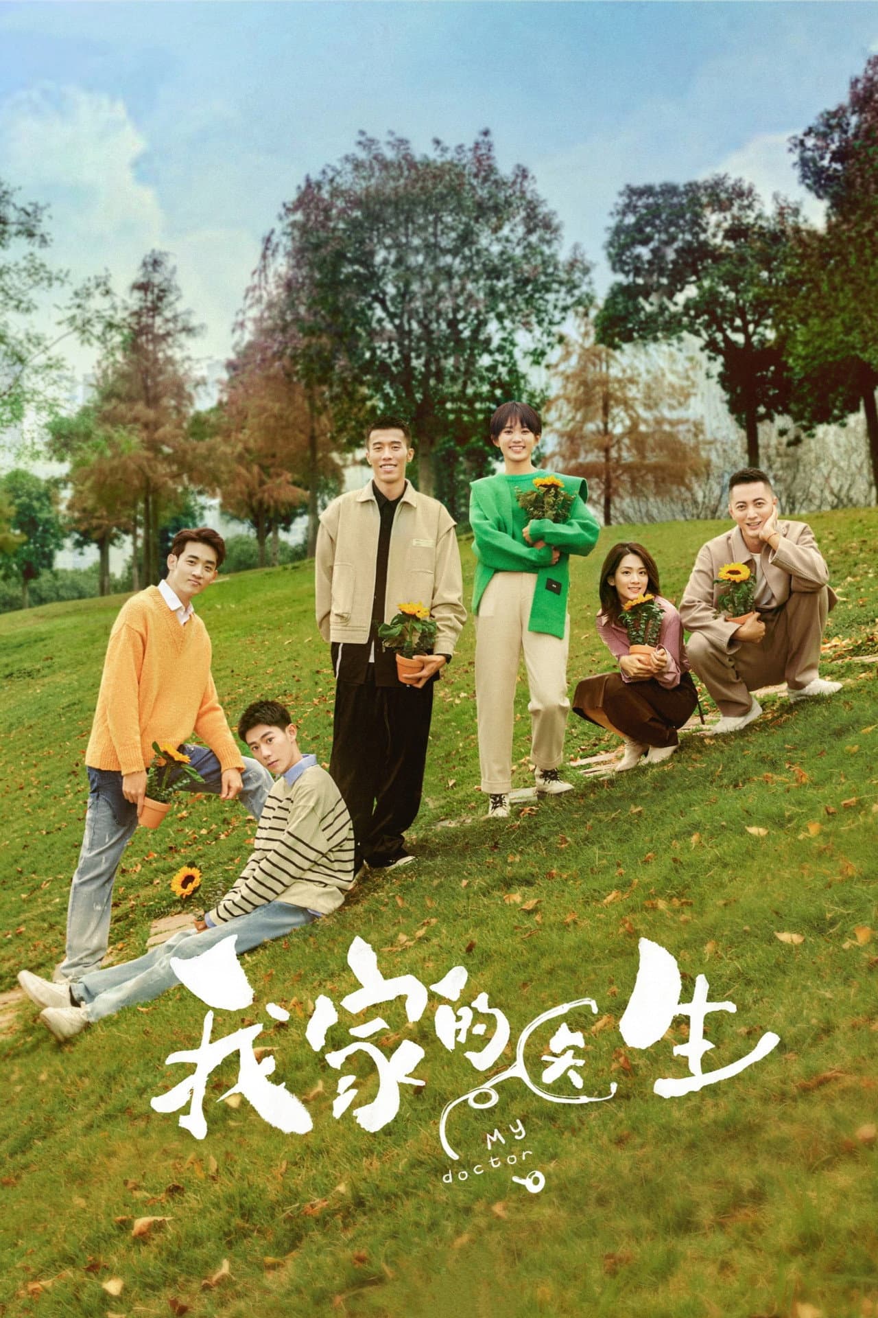 My Doctor preview 2