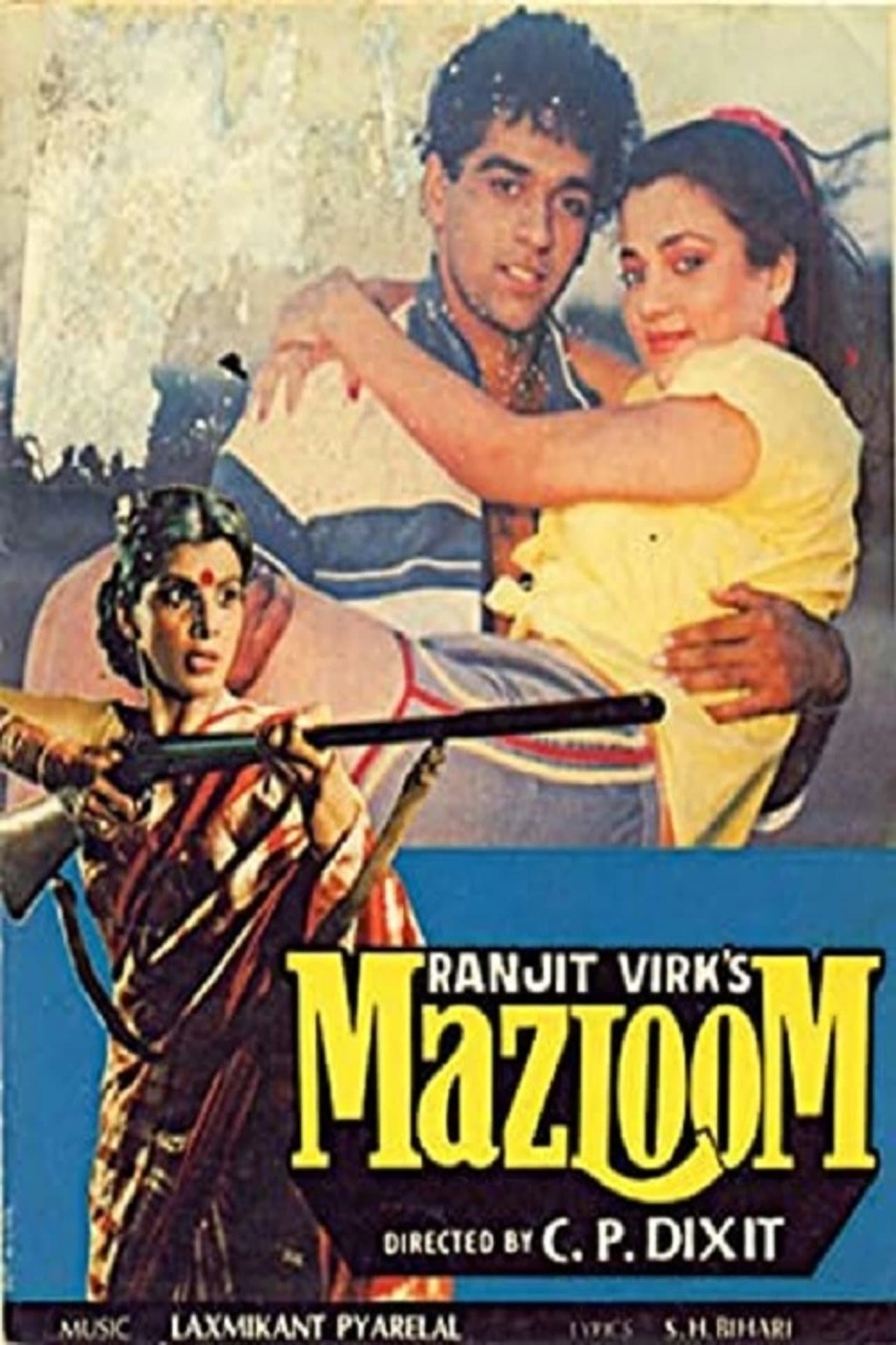 Mazloom preview 2