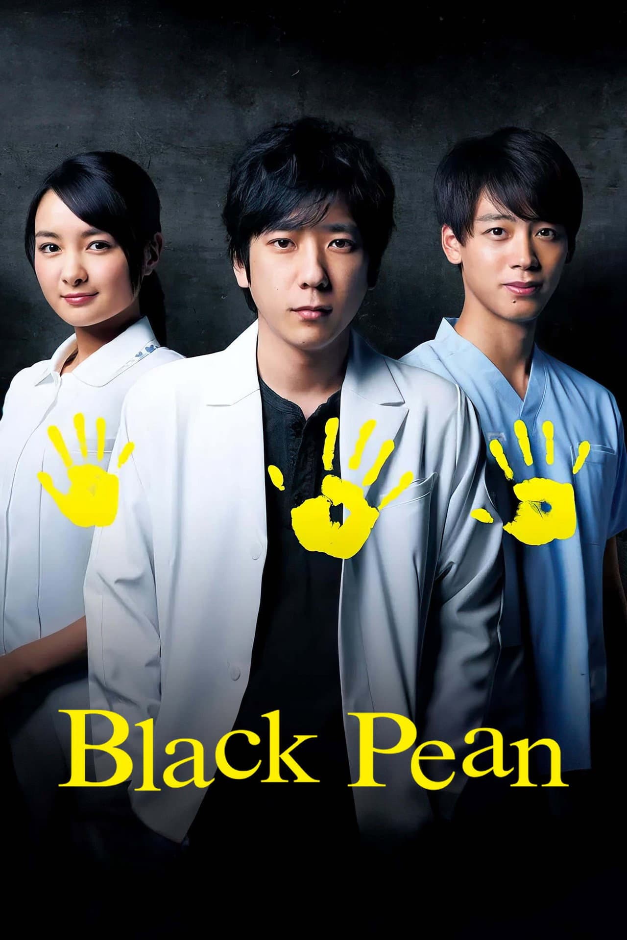 Black Pean preview 2
