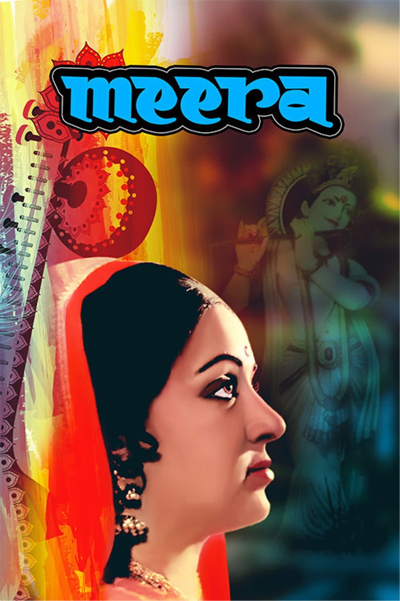 Meera preview 2