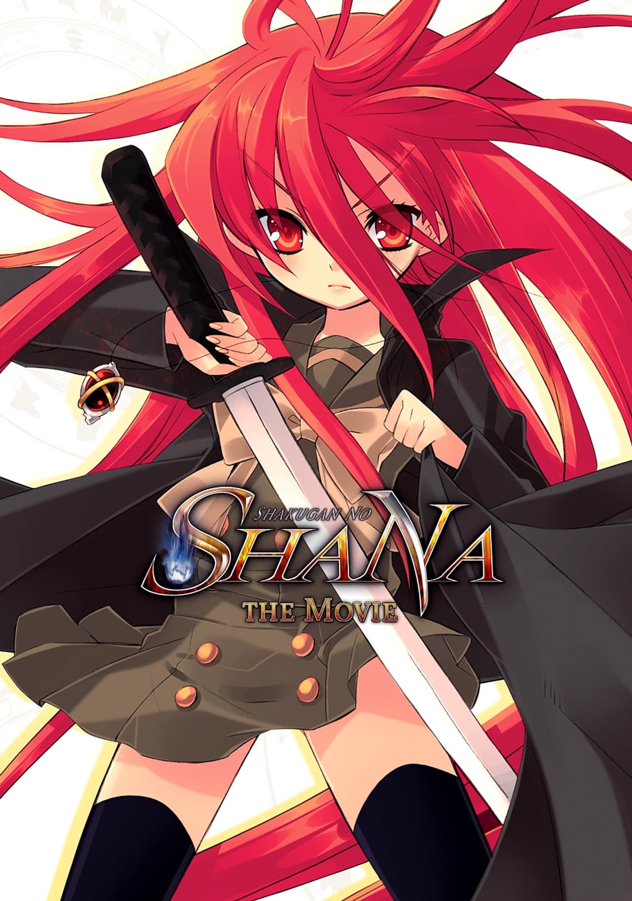 Shakugan no Shana: The Movie preview 2