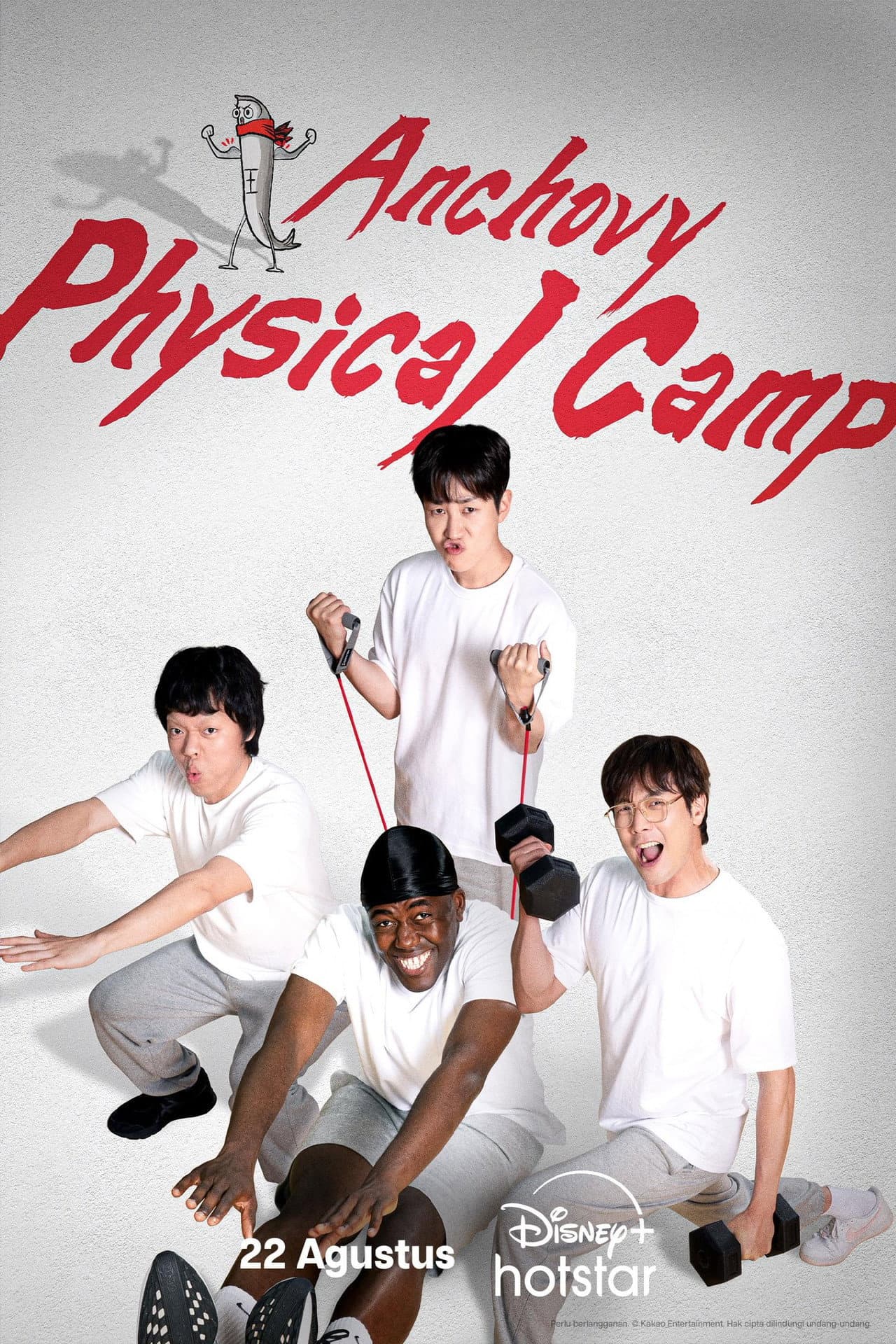 Anchovy Physical Camp preview 2