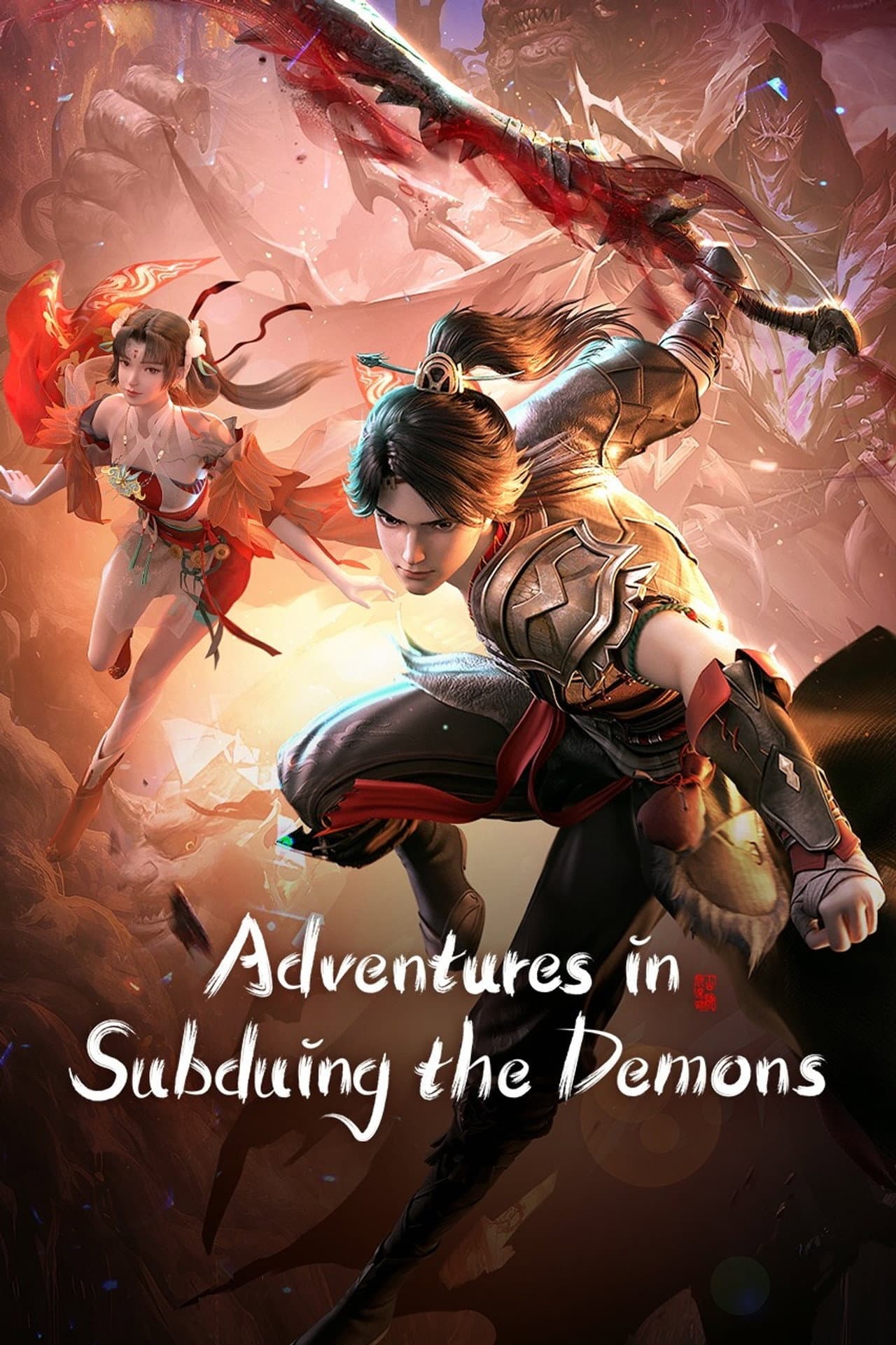 Adventures in Subduing the Demons preview 2