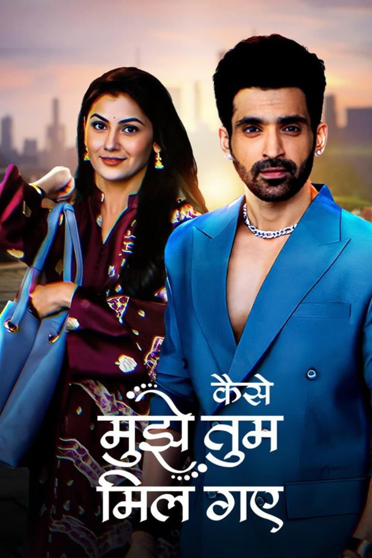 Kaise Mujhe Tum Mil Gaye preview 2