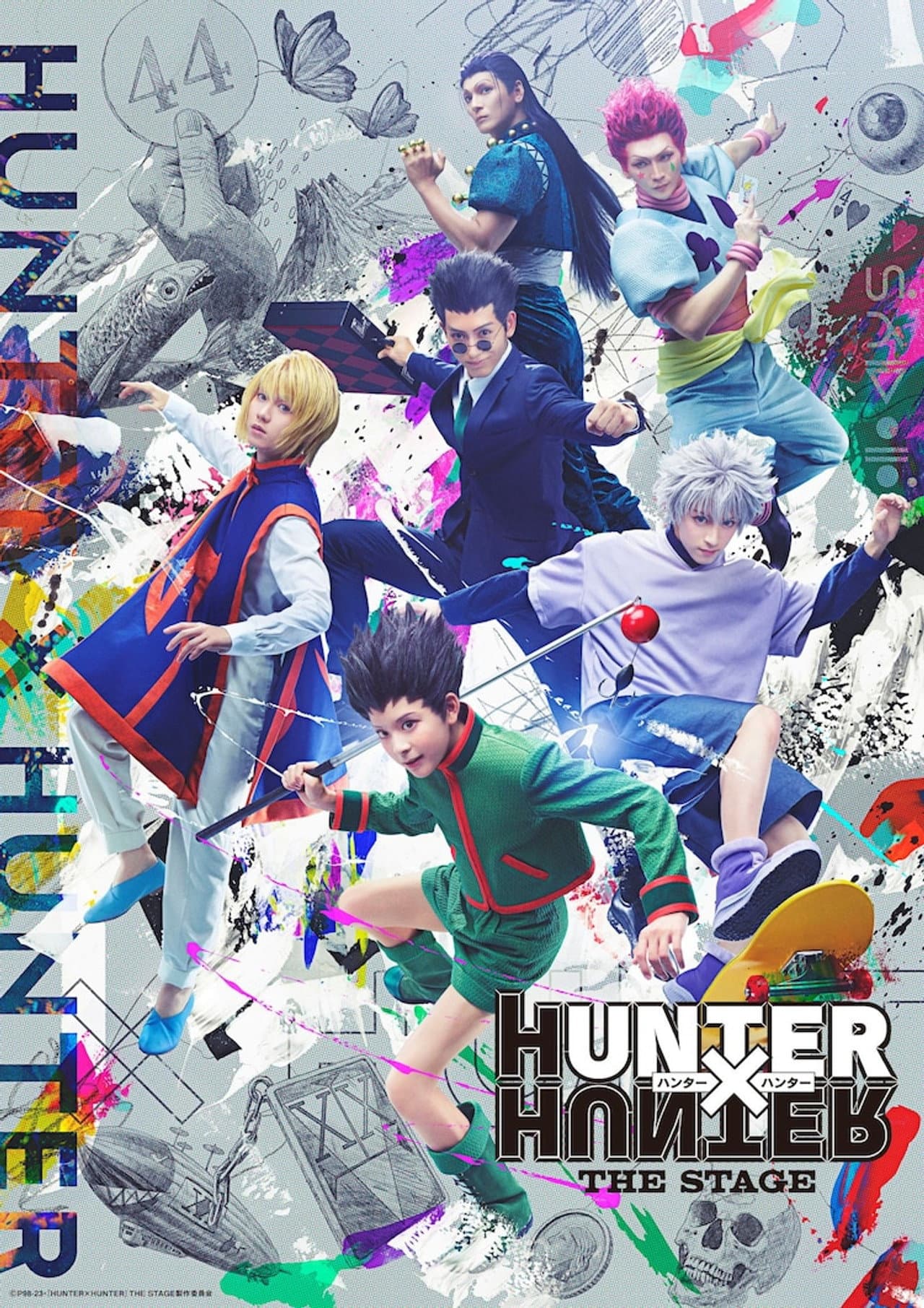 『HUNTER×HUNTER』THE STAGE preview 2