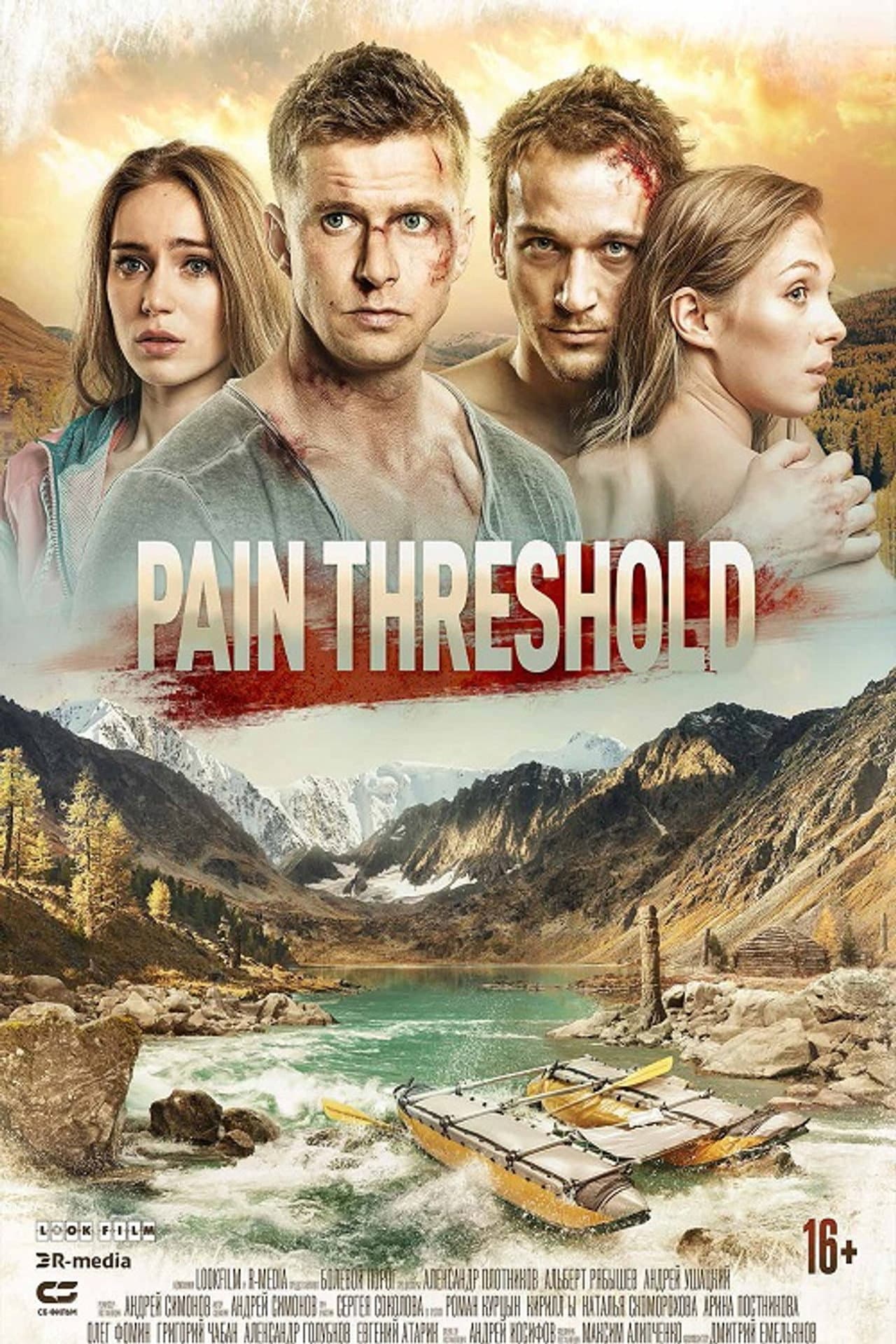 Pain Threshold preview 2