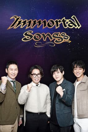 Immortal Songs preview 2