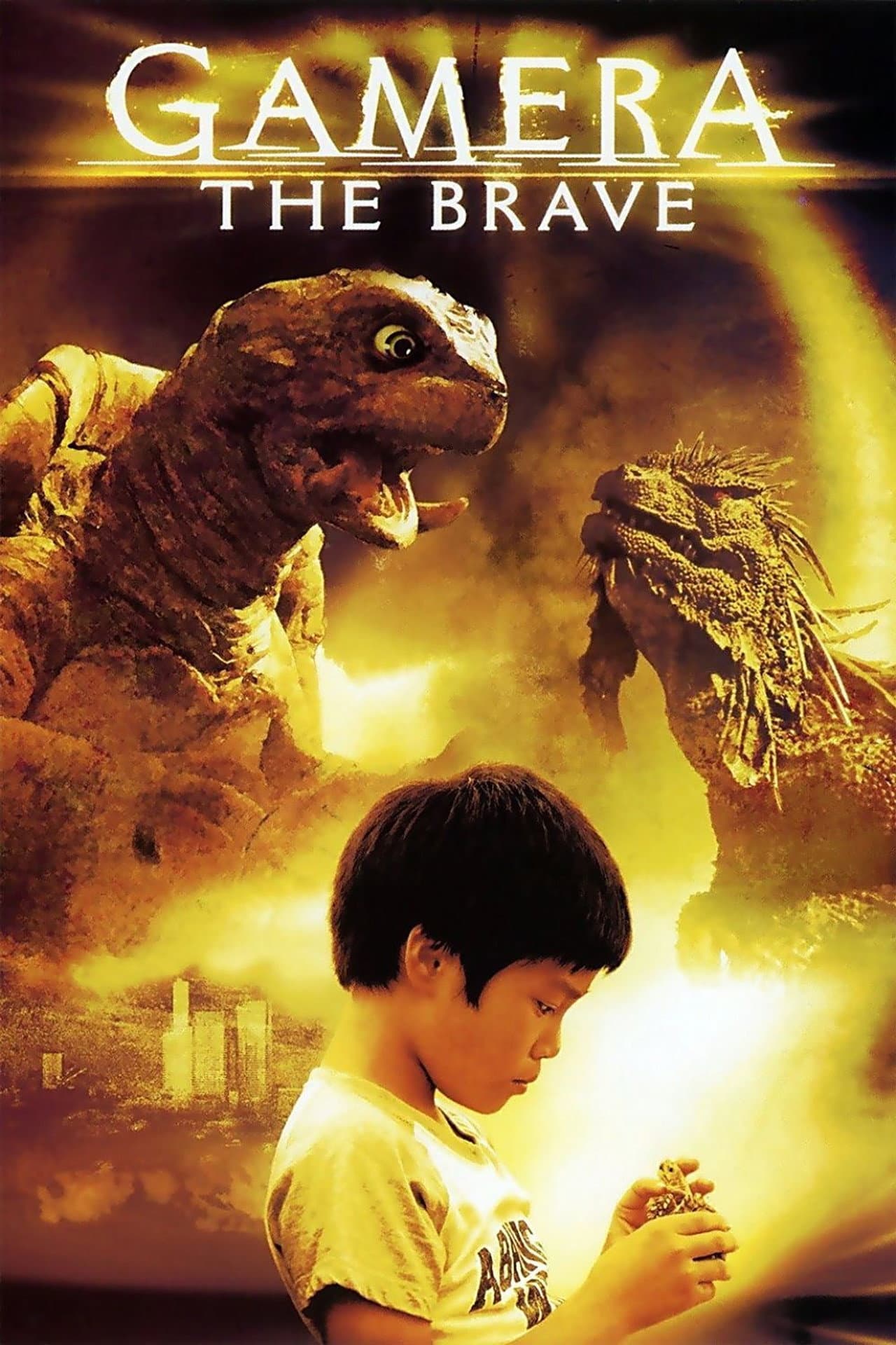 Gamera the Brave preview 2