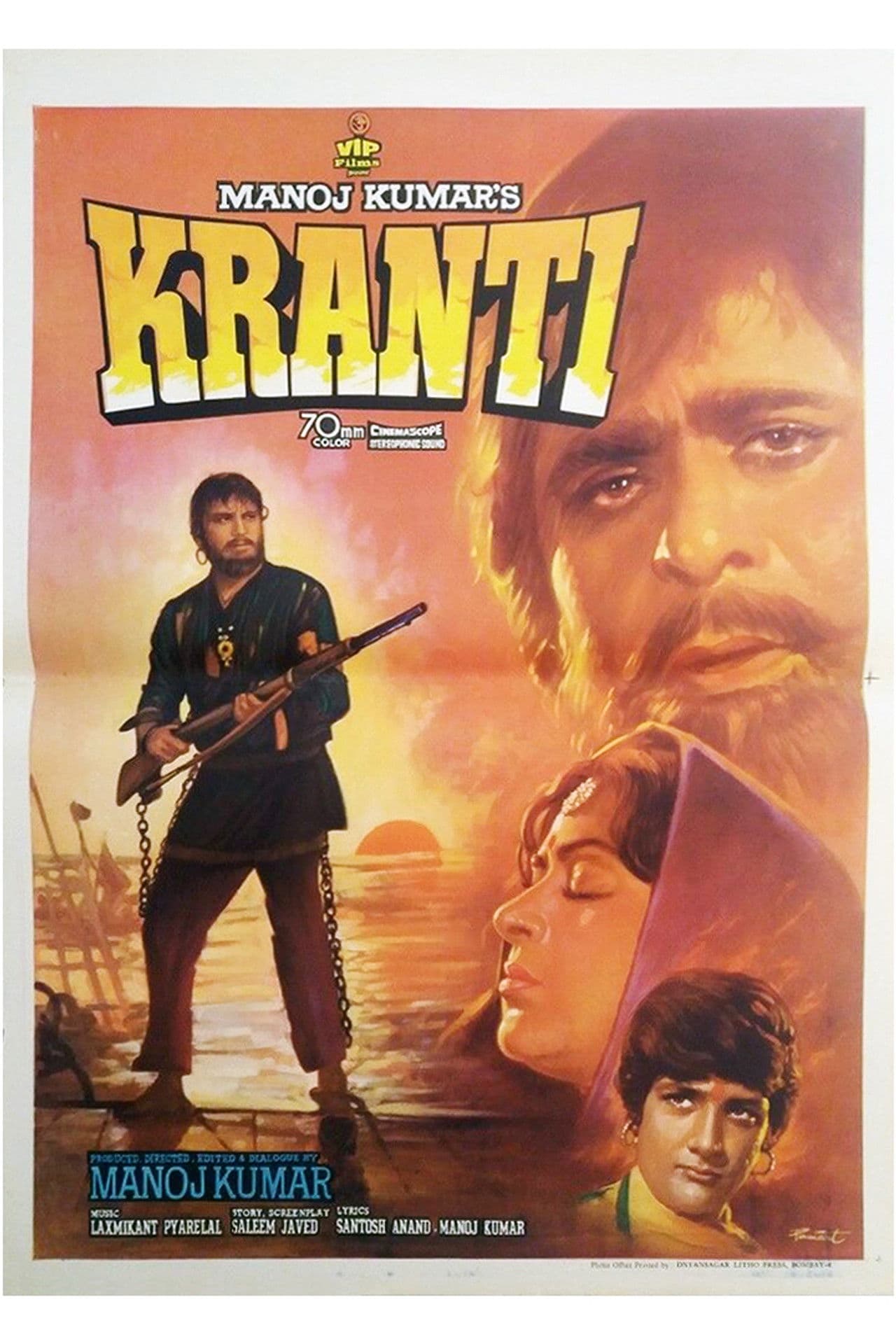 Kranti preview 2