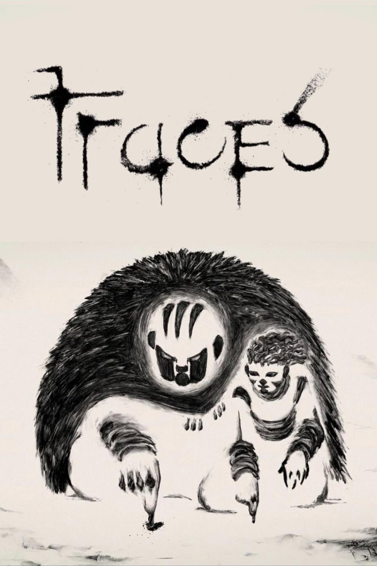 Traces preview 2