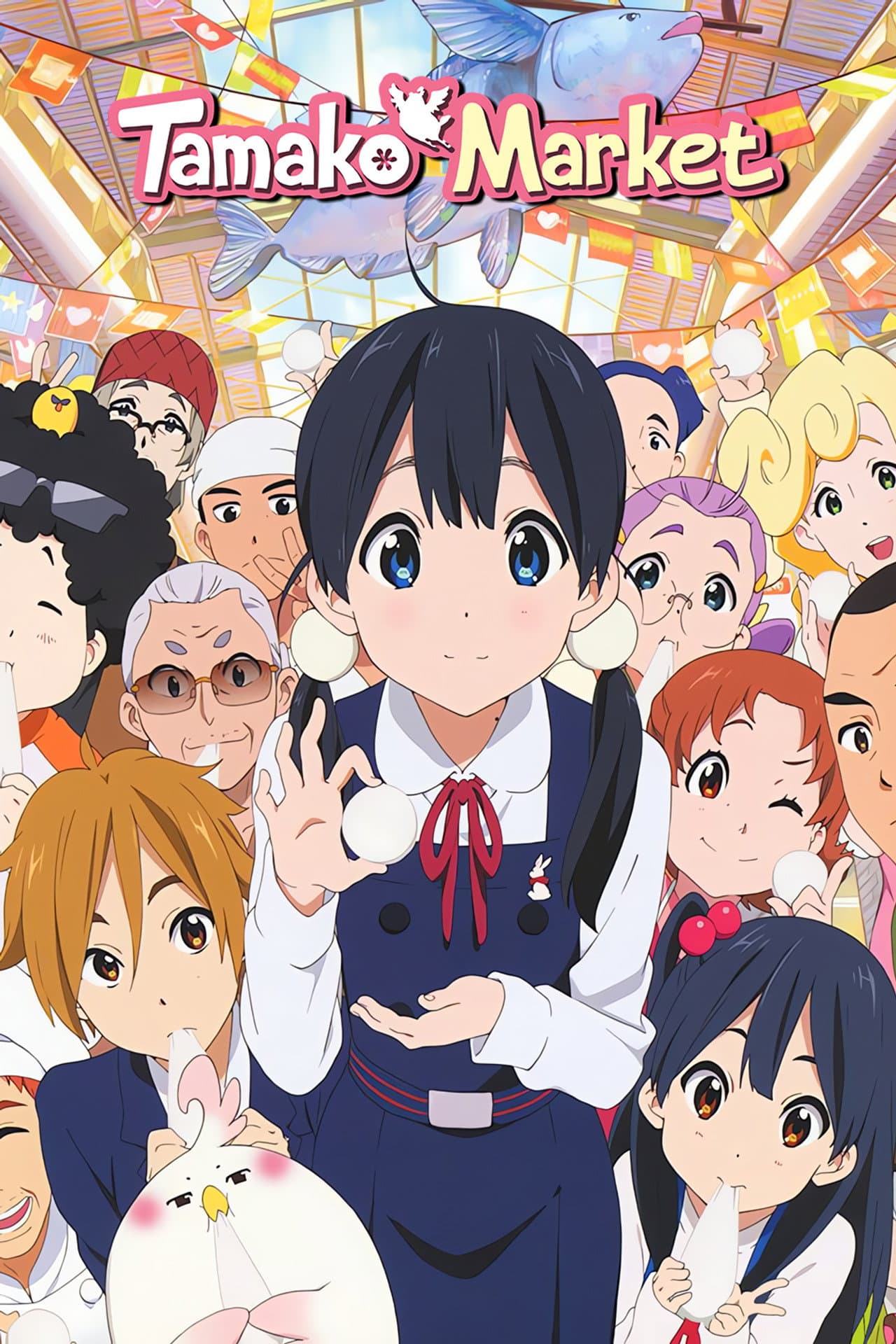 Tamako Market preview 2