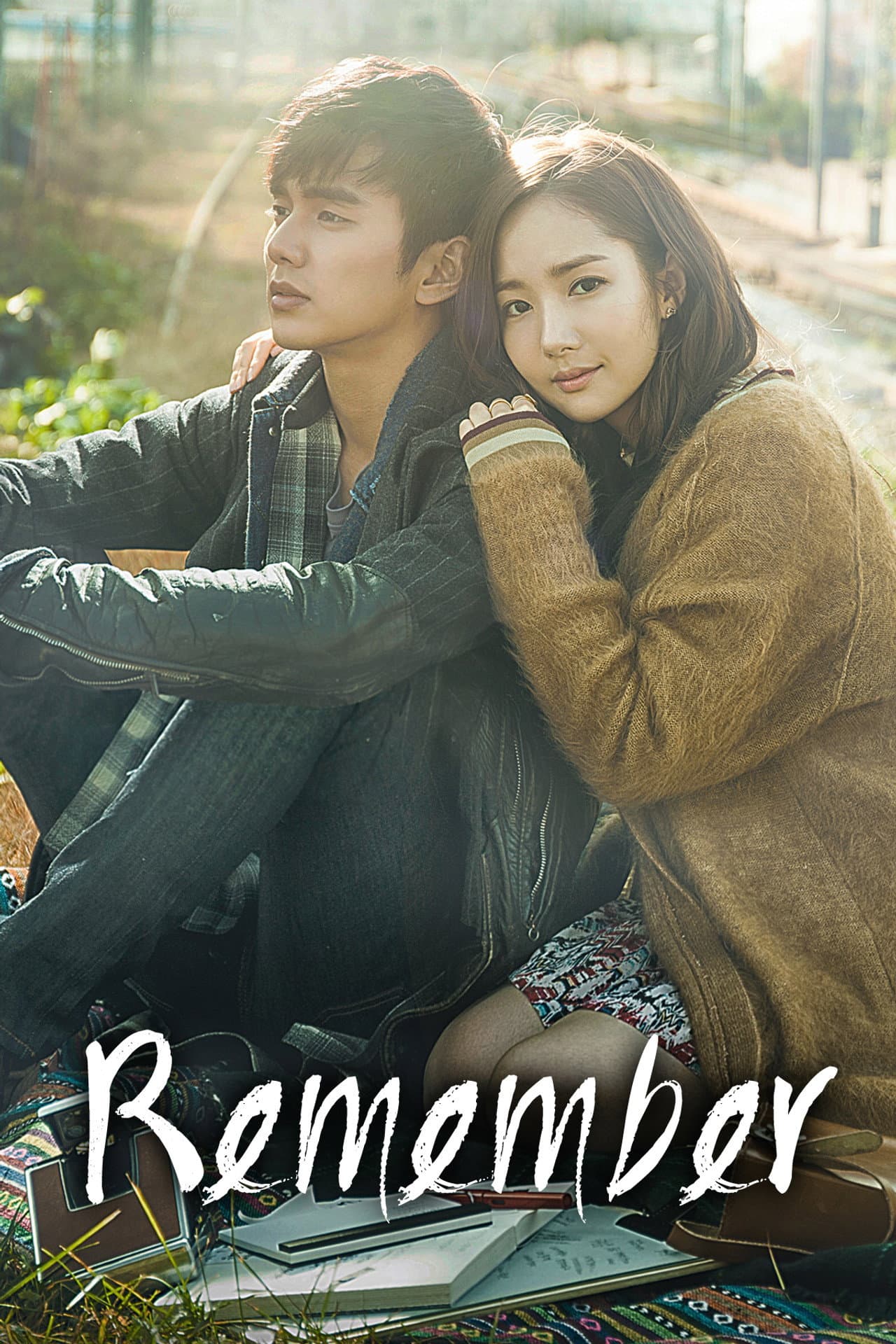 Remember preview 2