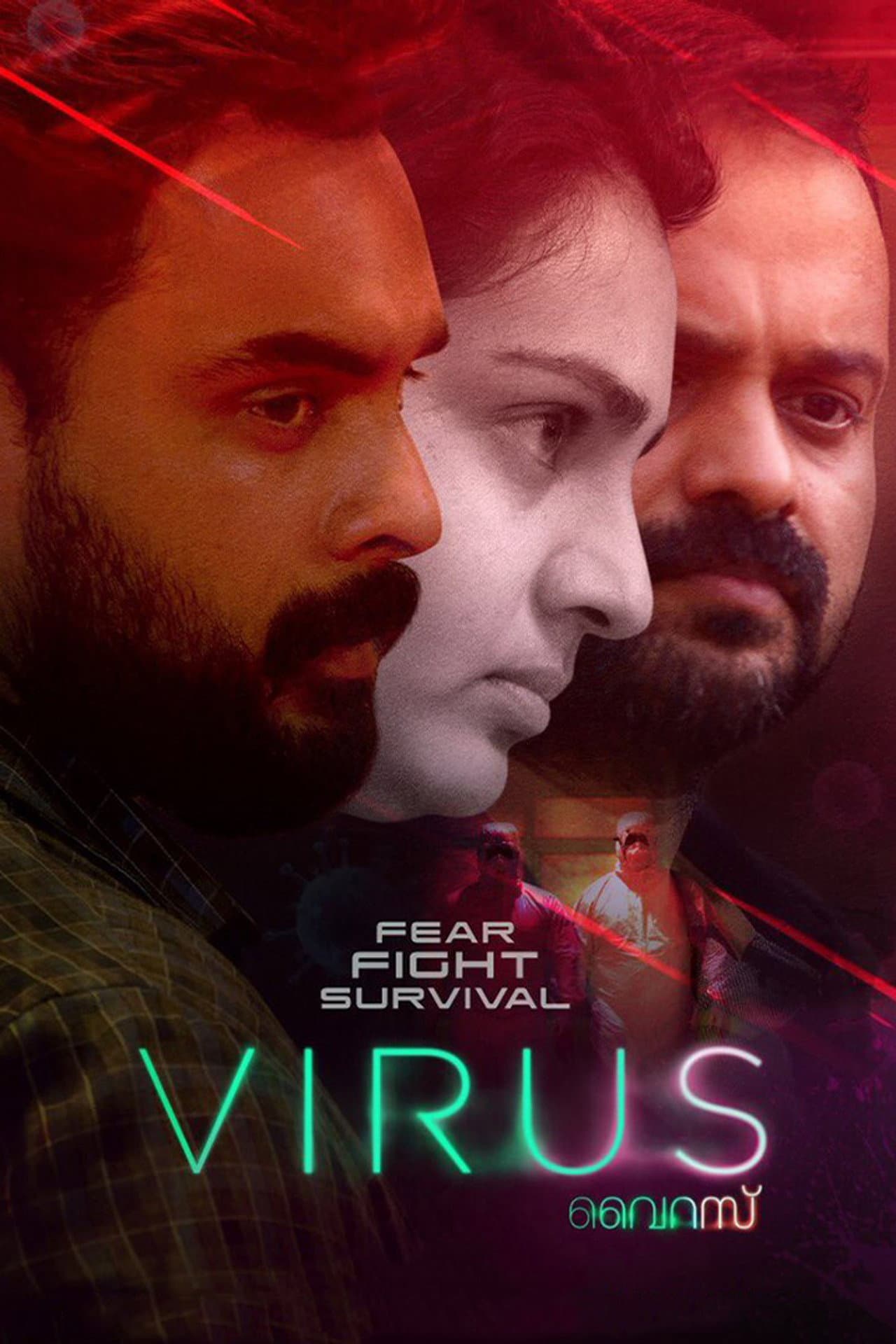 Virus preview 2