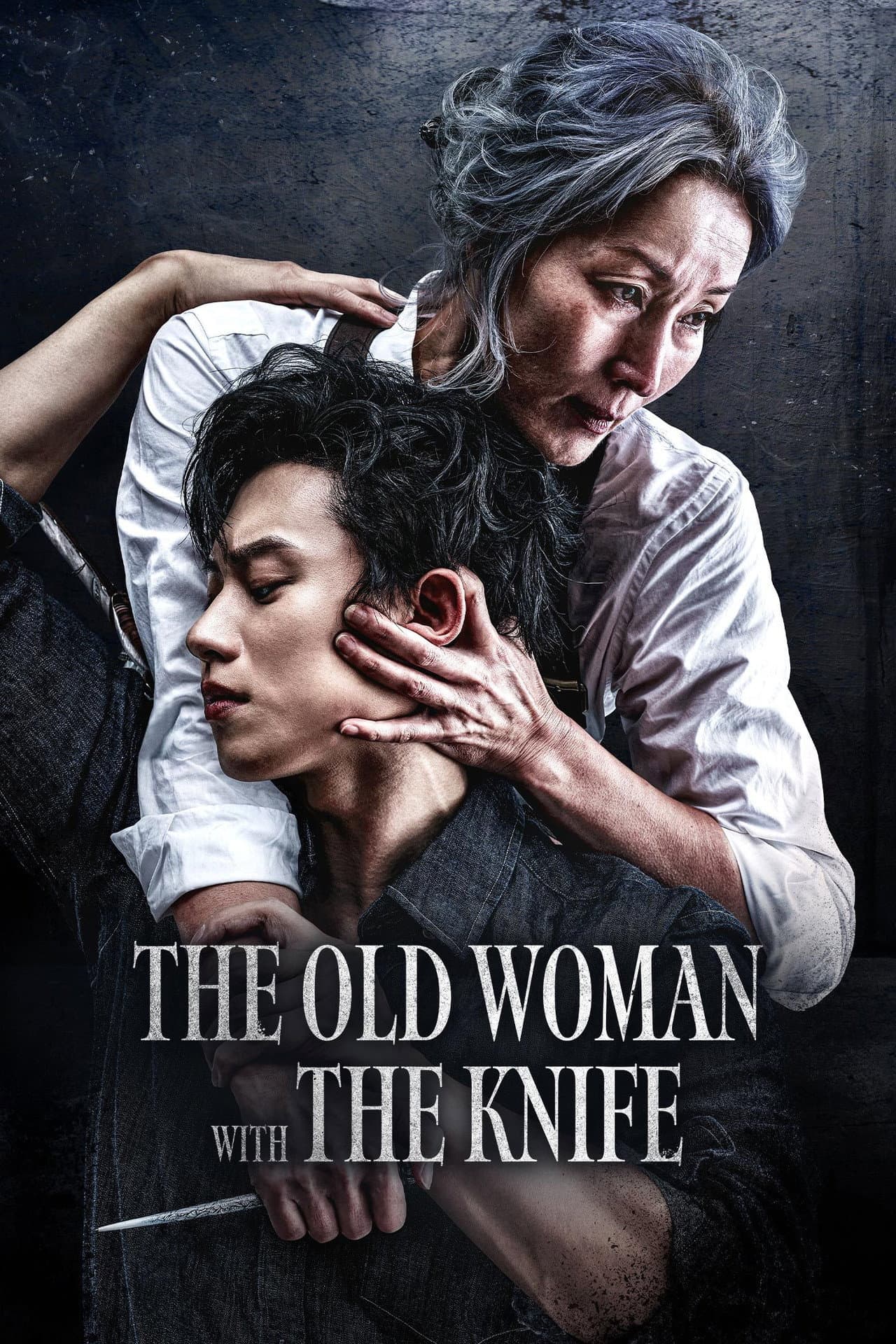 The Old Woman with the Knife preview 2