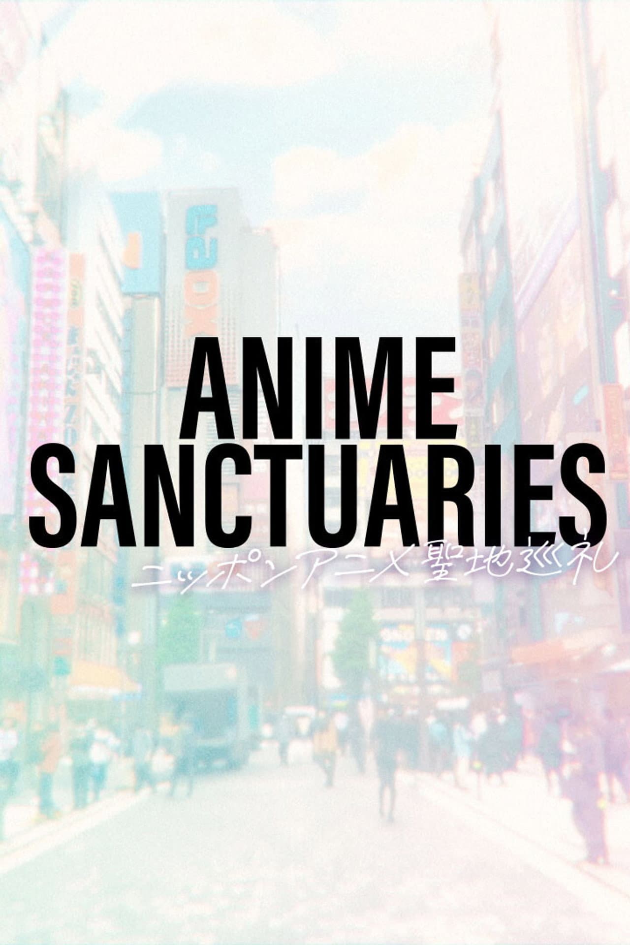 ANIME SANCTUARIES preview 2