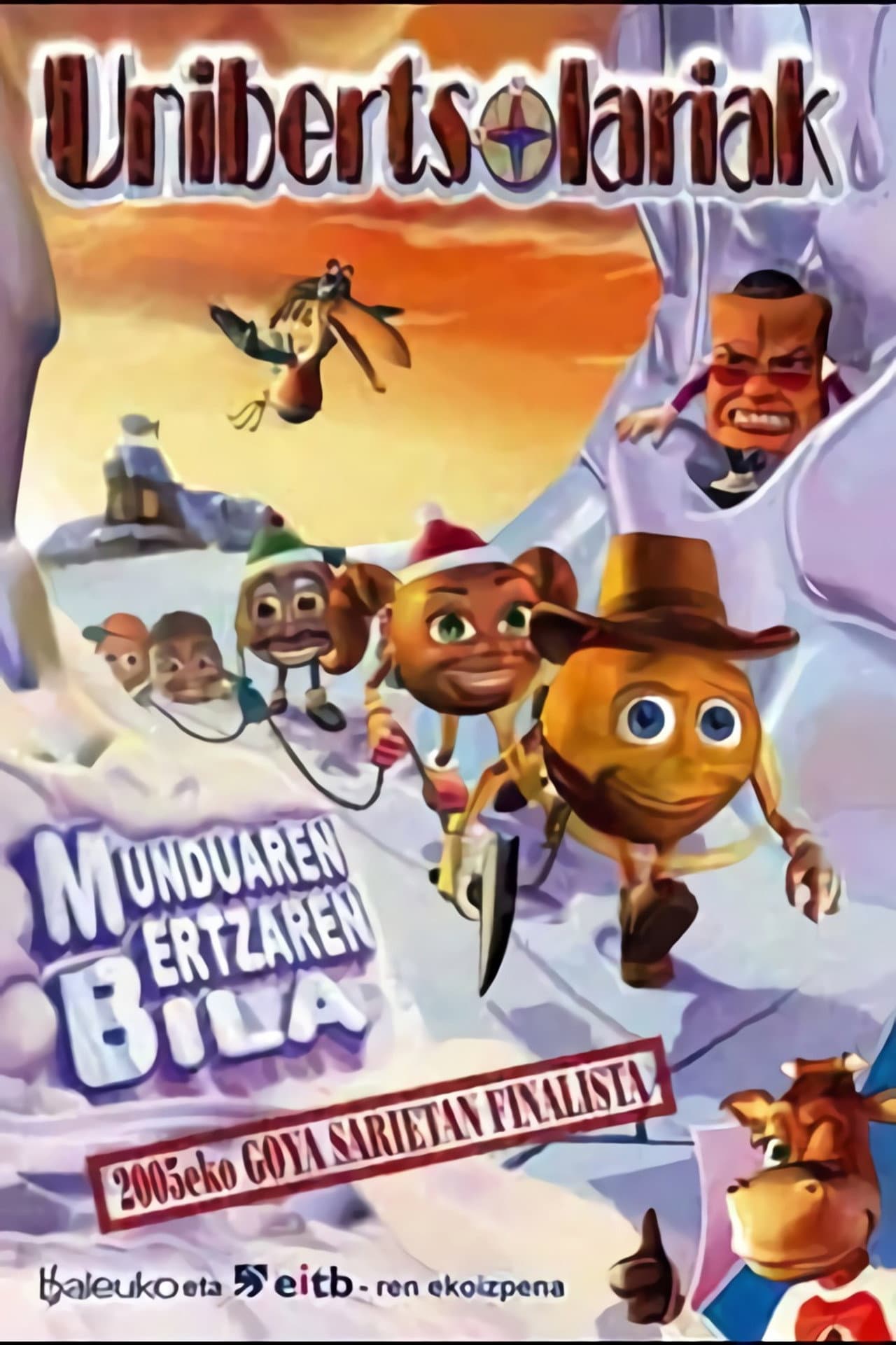 The Balunis preview 2
