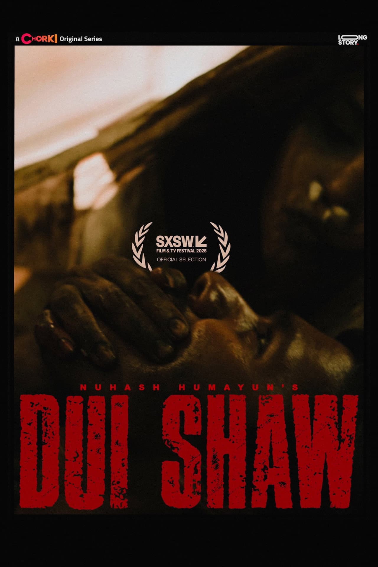 Dui Shaw preview 2