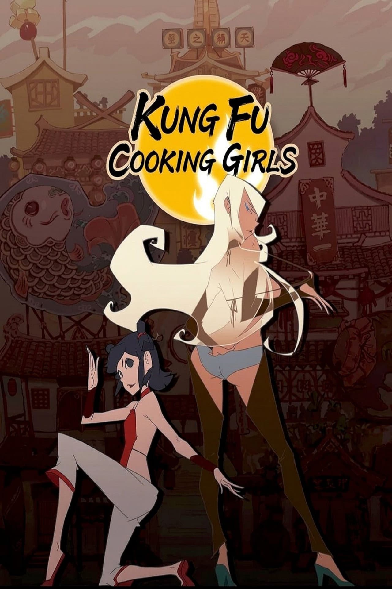 Kung Fu Cooking Girls preview 2