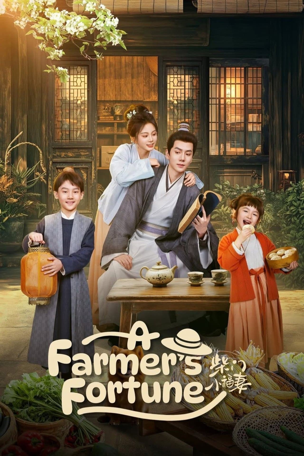 A Farmer's Fortune preview 2