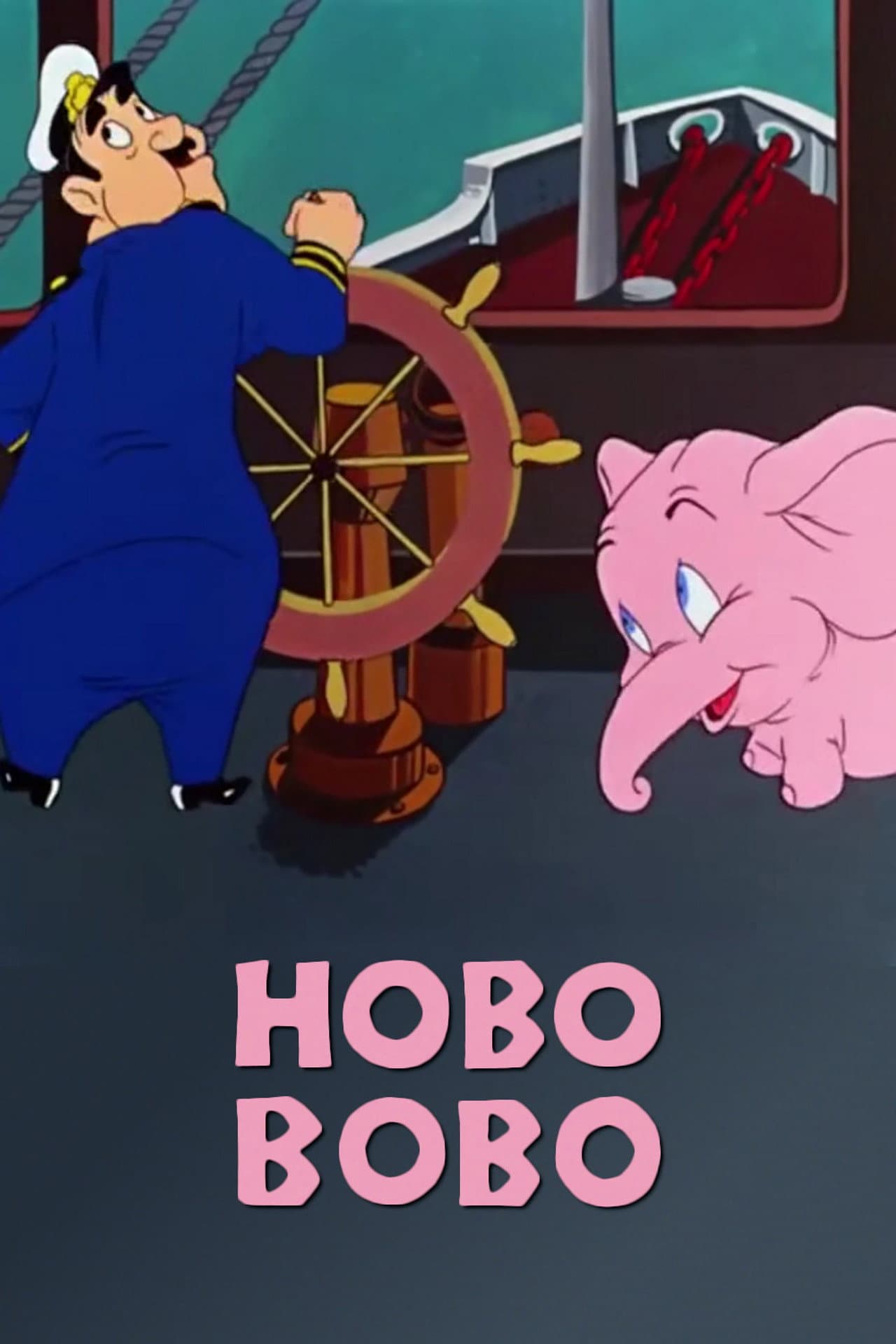 Hobo Bobo preview 2