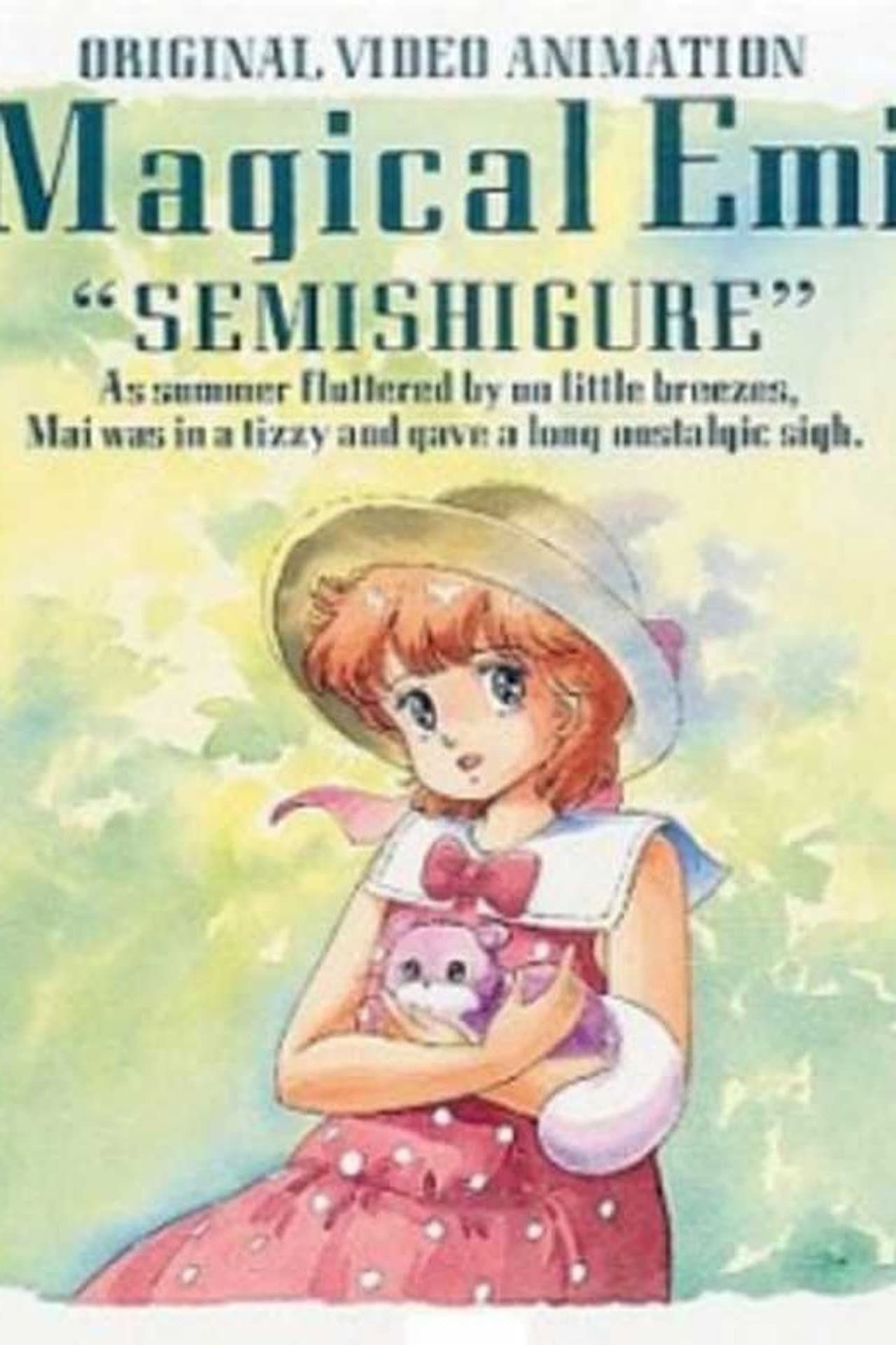 Mahō no Star Magical Emi: Semishigure preview 1