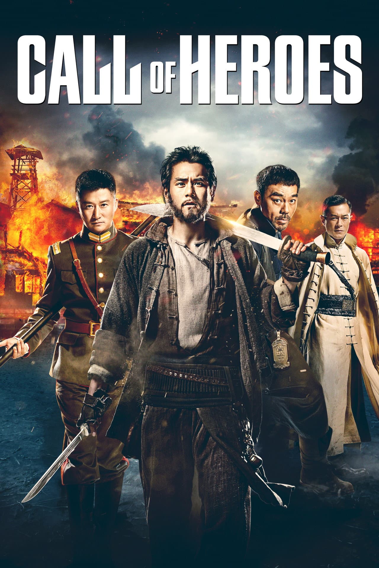 Call of Heroes preview 2