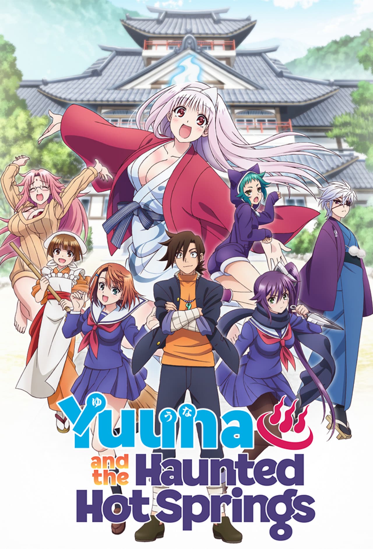 Yuuna and the Haunted Hot Springs preview 2