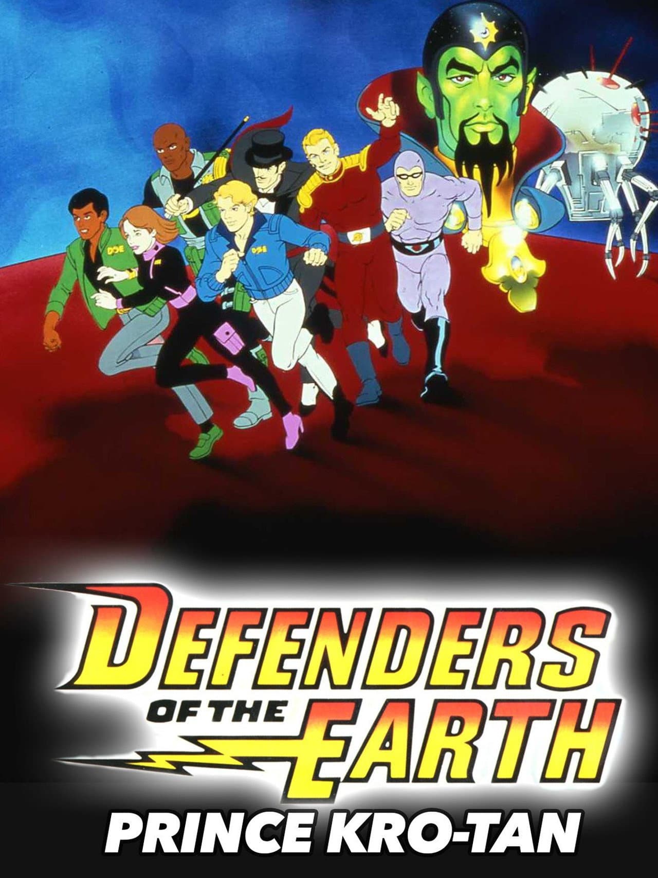 Defenders of the Earth: Prince Kro-Tan preview 1