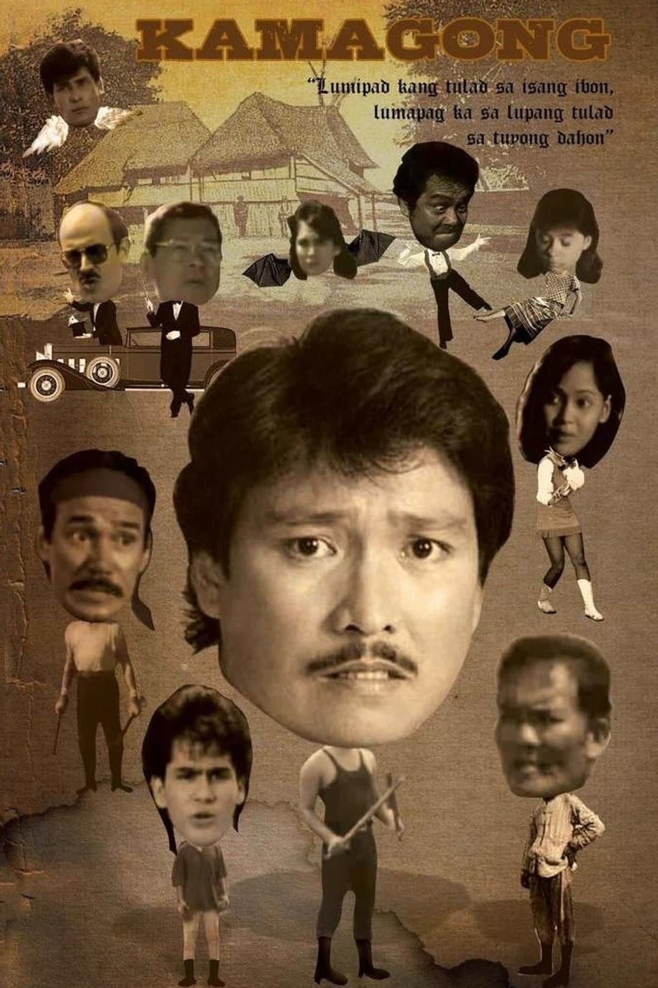 Kamagong preview 2