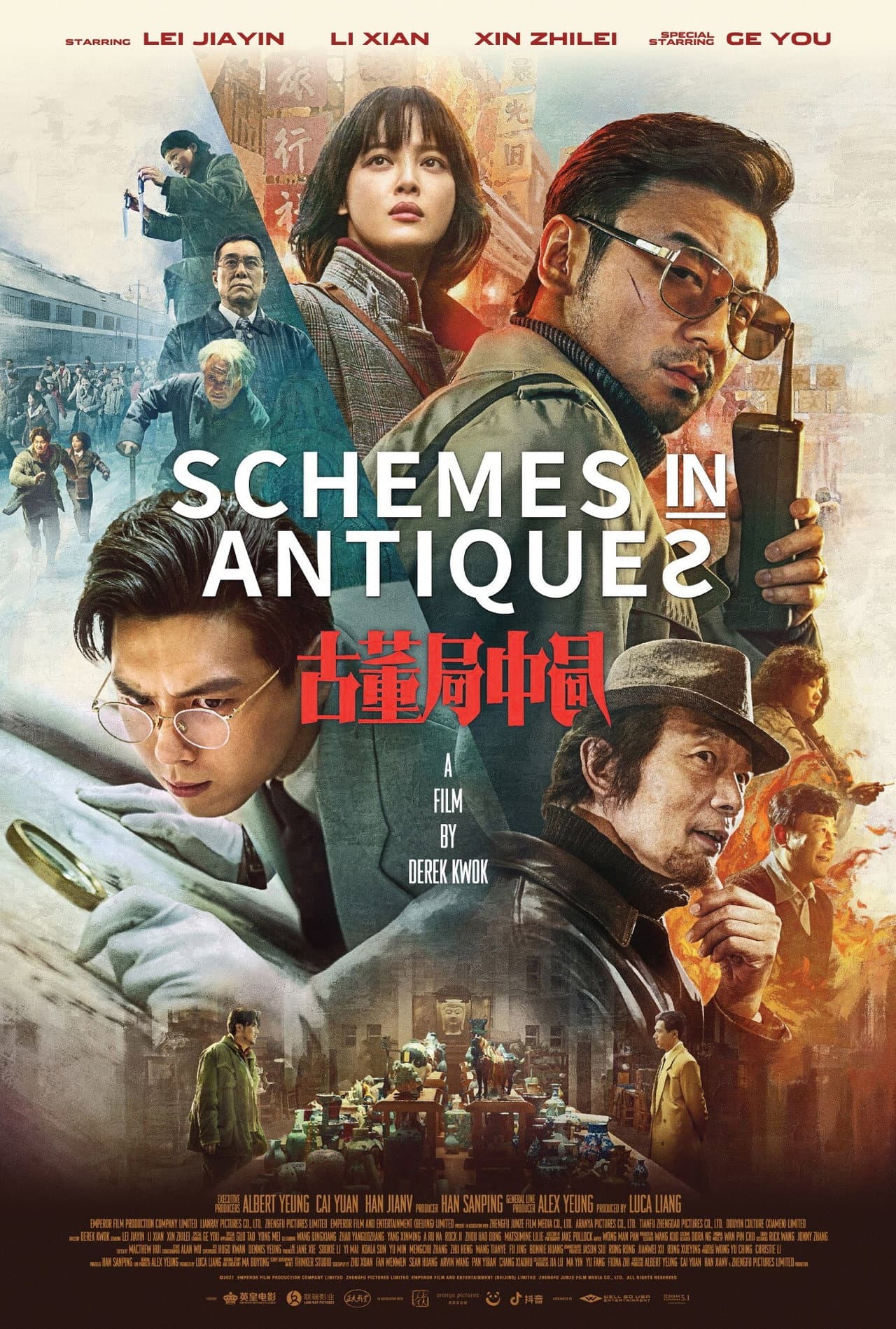 Schemes in Antiques preview 2