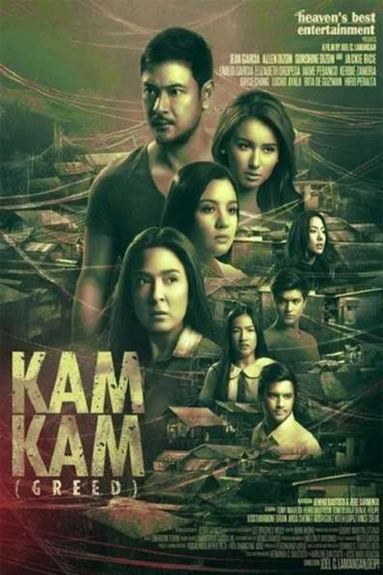 Kamkam preview 1