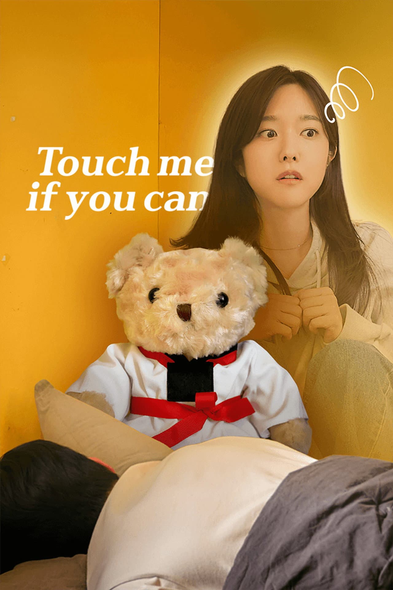 Touch me if you can preview 2