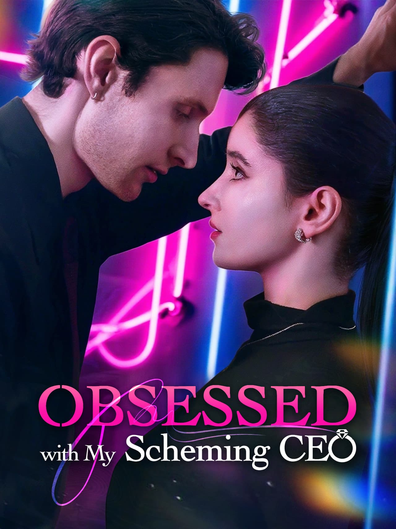 Obsessed with My Scheming CEO preview 2