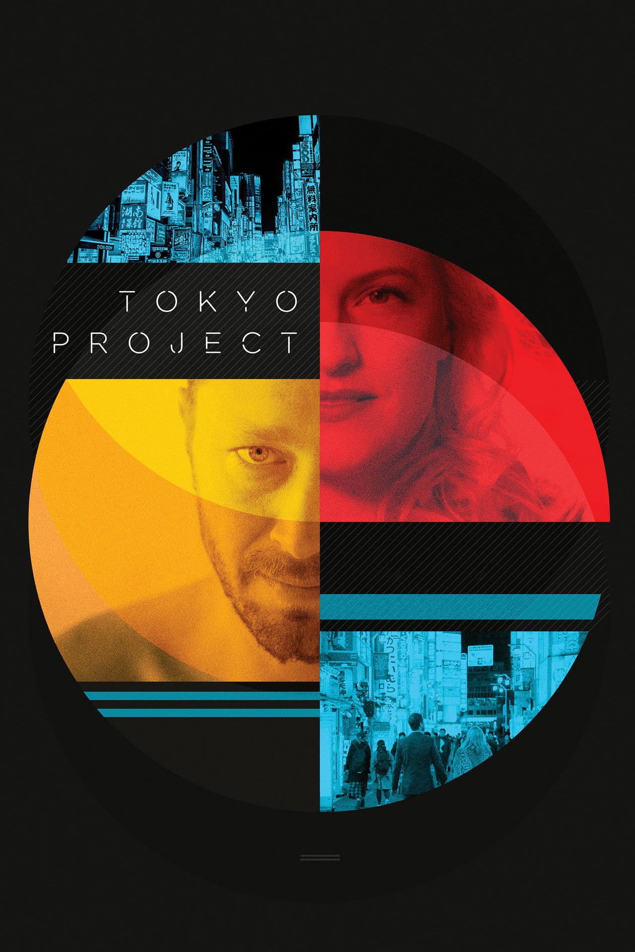 Tokyo Project preview 2