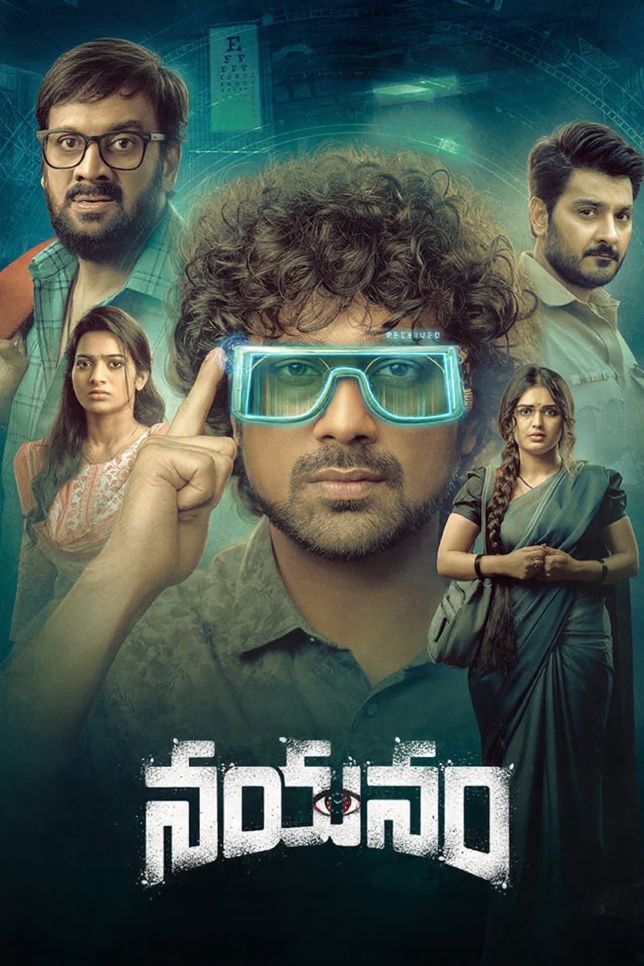 Nayanam preview 2