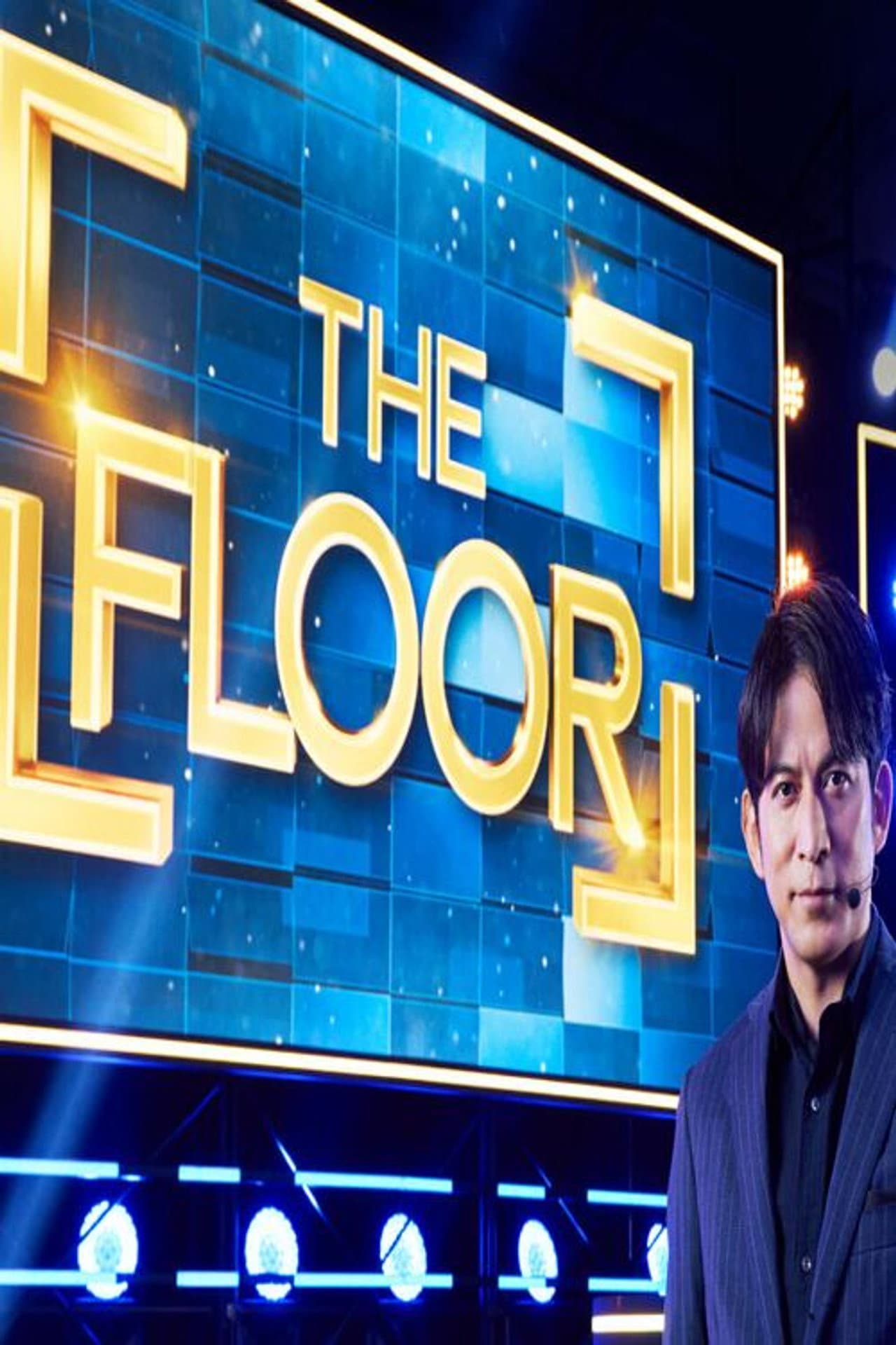 THE FLOOR preview 2