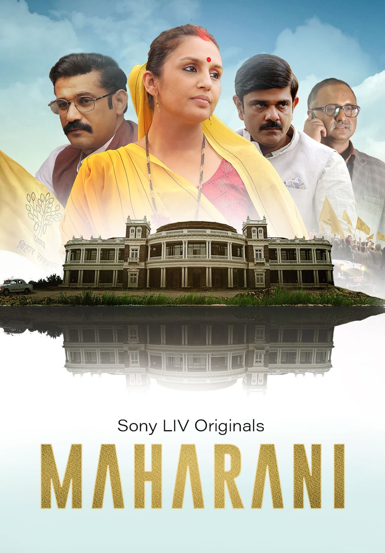 Maharani preview 2