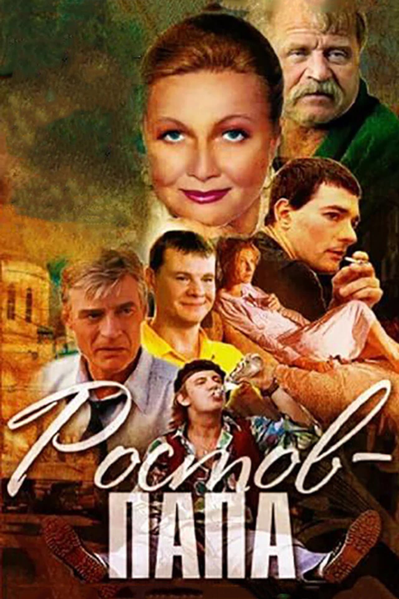 Rostov-Father preview 2